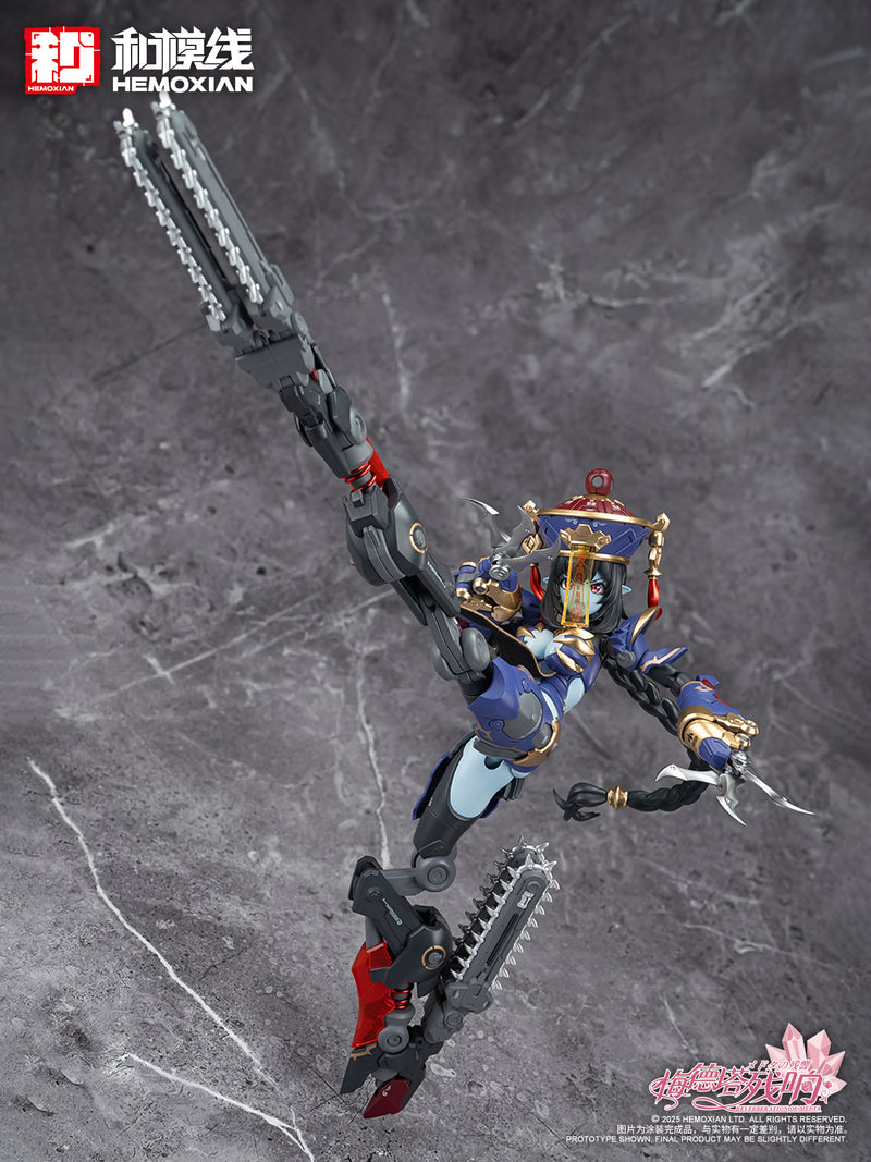 Hemoxian - JS-009 Jiangshi Jiulian - Reverberation of Medta 1/10
