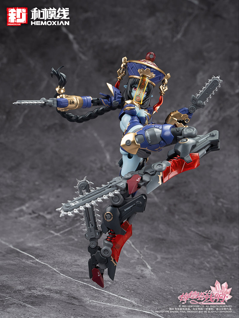 Hemoxian - JS-009 Jiangshi Jiulian - Reverberation of Medta 1/10