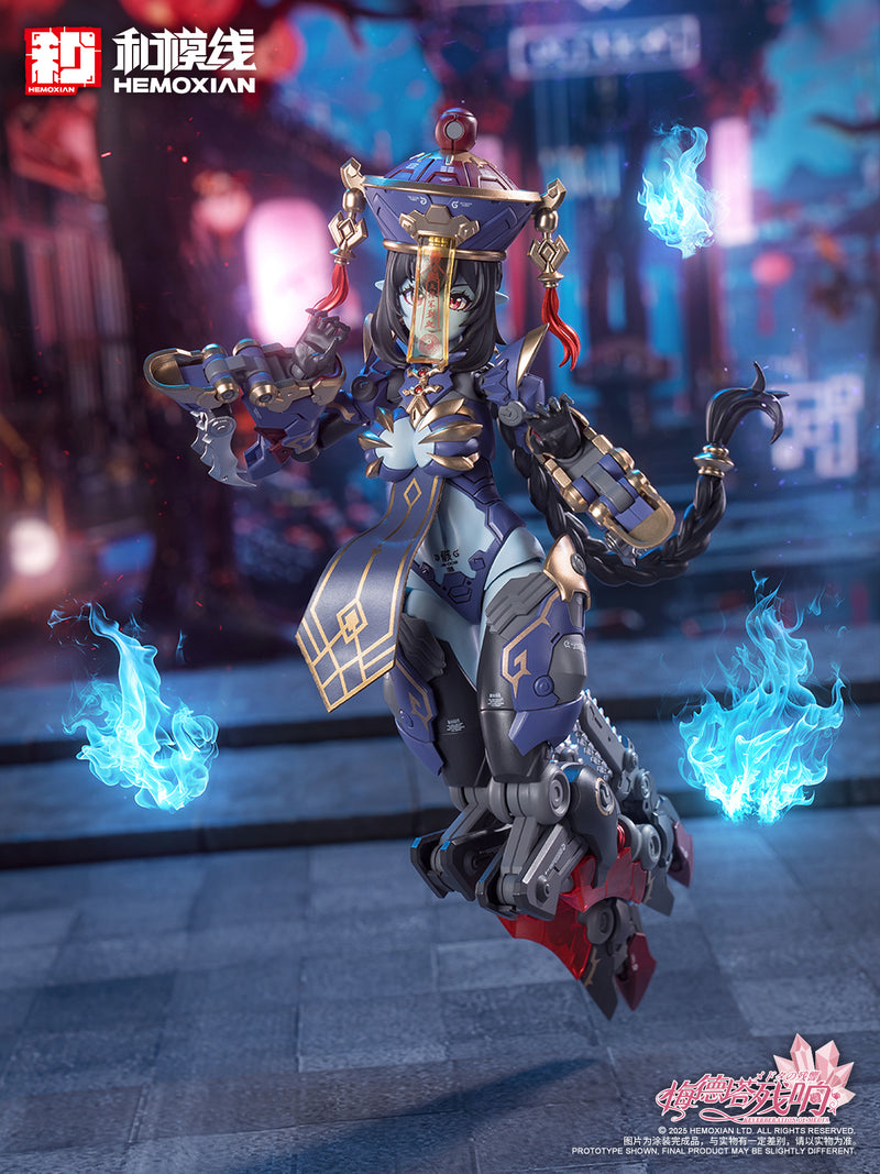 Hemoxian - JS-009 Jiangshi Jiulian - Reverberation of Medta 1/10
