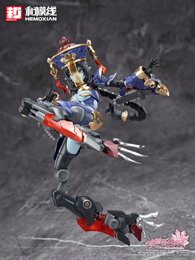 Hemoxian - JS-009 Jiangshi Jiulian - Reverberation of Medta 1/10