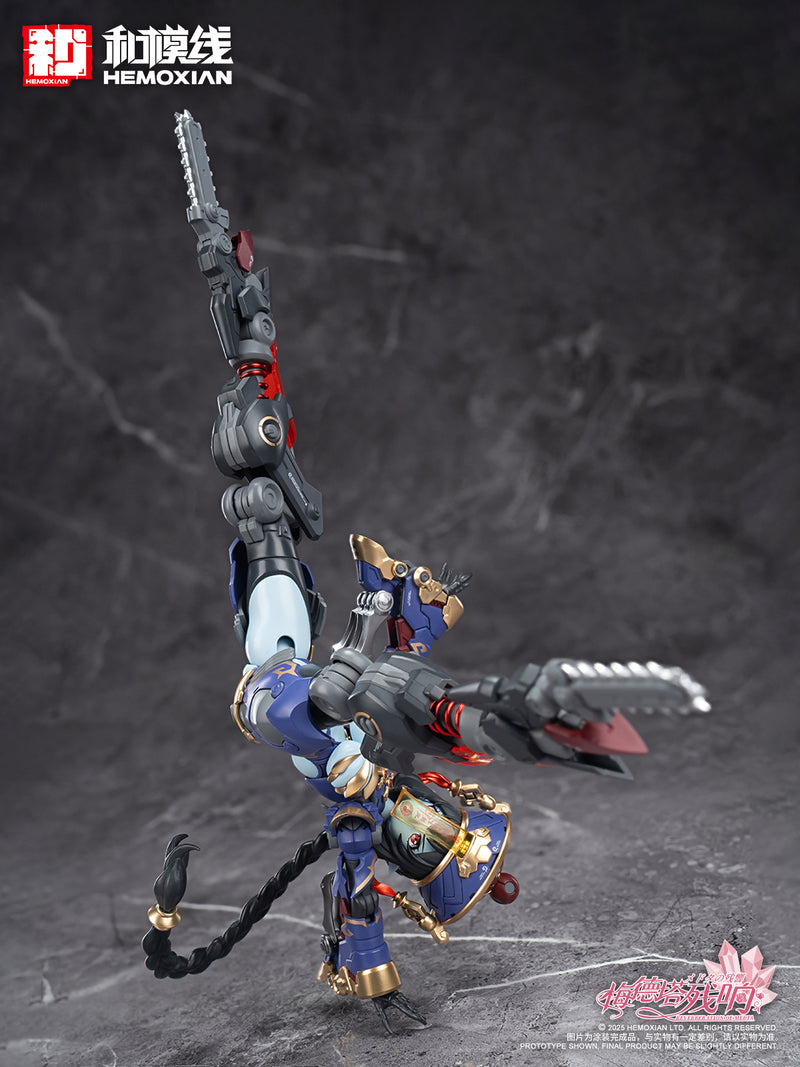 Hemoxian - JS-009 Jiangshi Jiulian - Reverberation of Medta 1/10