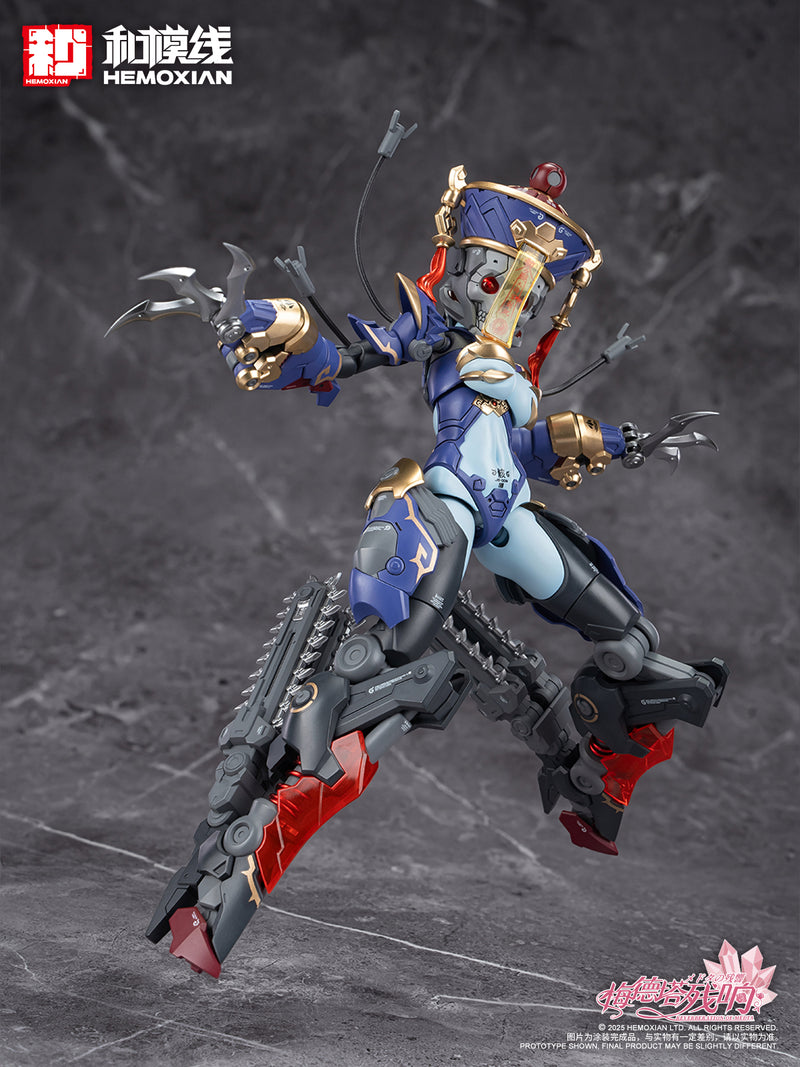 Hemoxian - JS-009 Jiangshi Jiulian - Reverberation of Medta 1/10