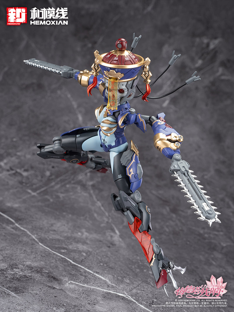 Hemoxian - JS-009 Jiangshi Jiulian - Reverberation of Medta 1/10