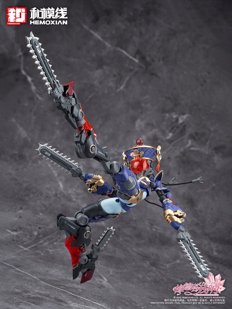 Hemoxian - JS-009 Jiangshi Jiulian - Reverberation of Medta 1/10