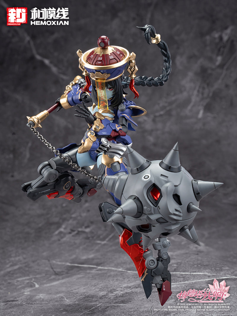 Hemoxian - JS-009 Jiangshi Jiulian - Reverberation of Medta 1/10