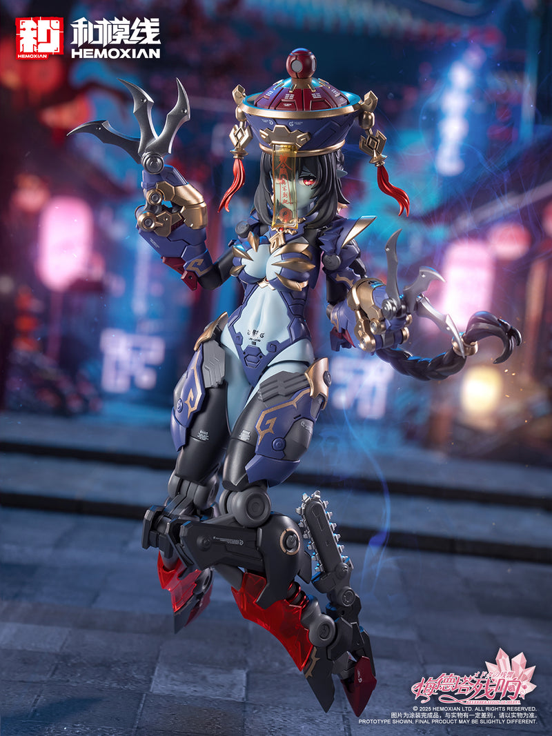 Hemoxian - JS-009 Jiangshi Jiulian - Reverberation of Medta 1/10