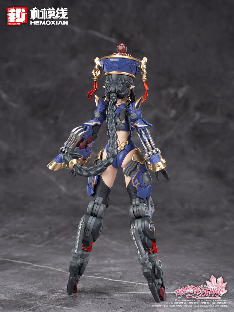 Hemoxian - JS-009 Jiangshi Jiulian - Reverberation of Medta 1/10