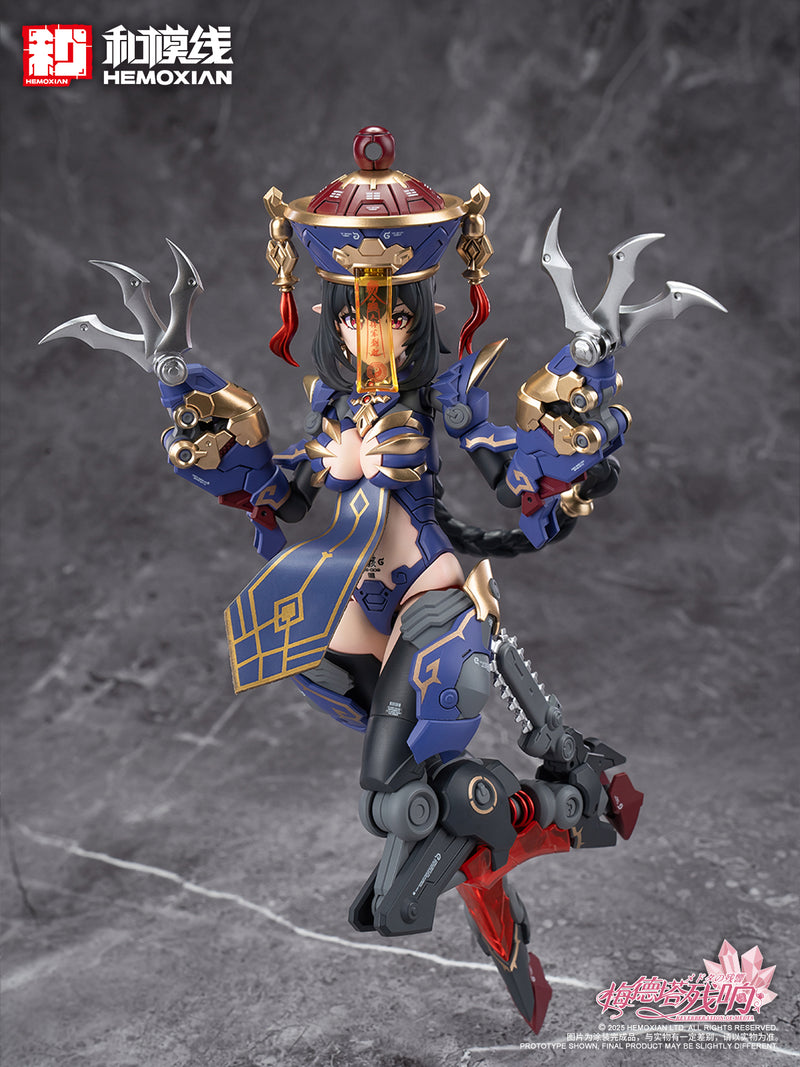 Hemoxian - JS-009 Jiangshi Jiulian - Reverberation of Medta 1/10
