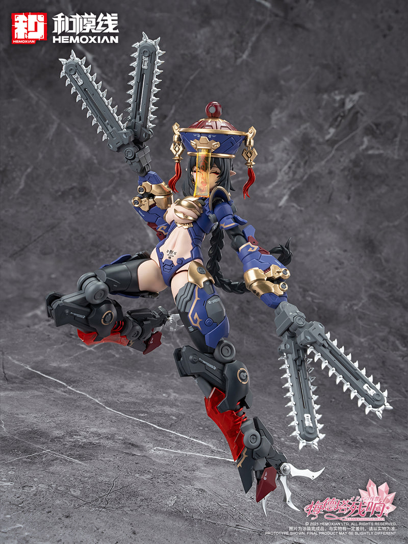 Hemoxian - JS-009 Jiangshi Jiulian - Reverberation of Medta 1/10