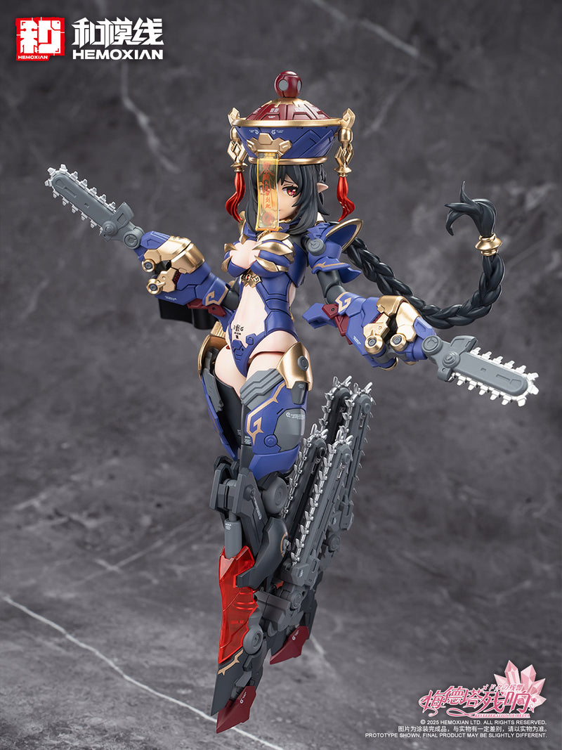 Hemoxian - JS-009 Jiangshi Jiulian - Reverberation of Medta 1/10