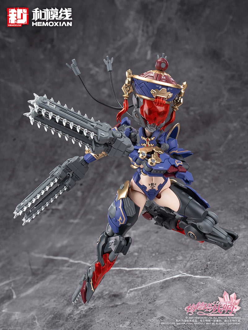 Hemoxian - JS-009 Jiangshi Jiulian - Reverberation of Medta 1/10