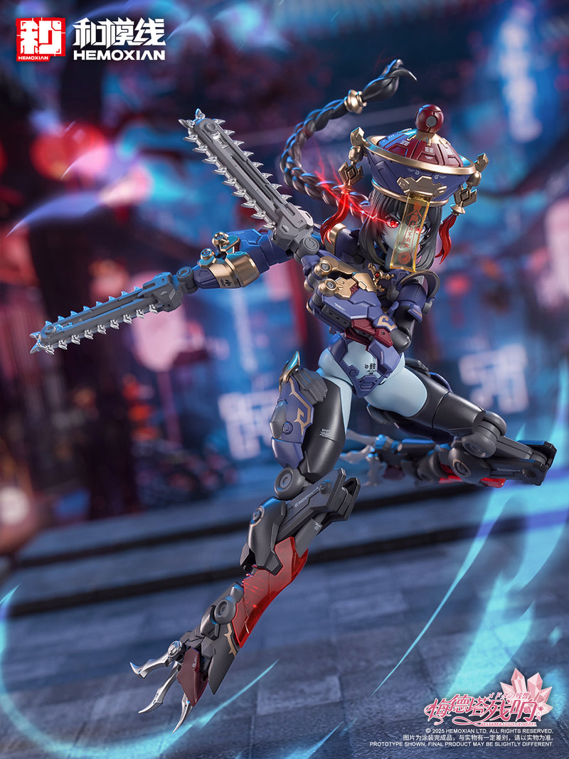Hemoxian - JS-009 Jiangshi Jiulian - Reverberation of Medta 1/10