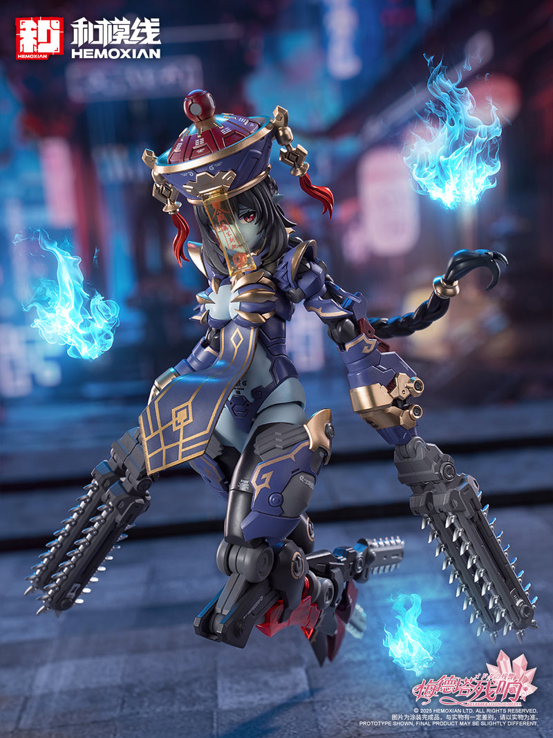 Hemoxian - JS-009 Jiangshi Jiulian - Reverberation of Medta 1/10