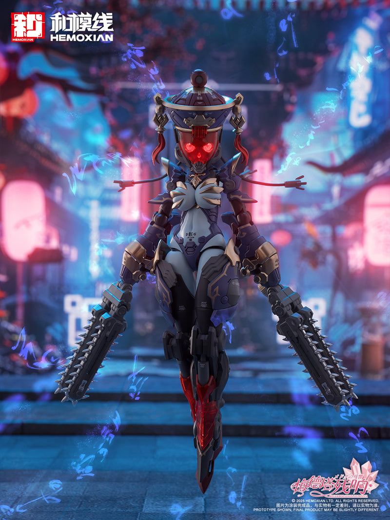 Hemoxian - JS-009 Jiangshi Jiulian - Reverberation of Medta 1/10