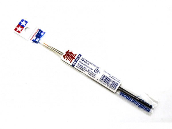 High Finish Flat Brush No. 02 87045