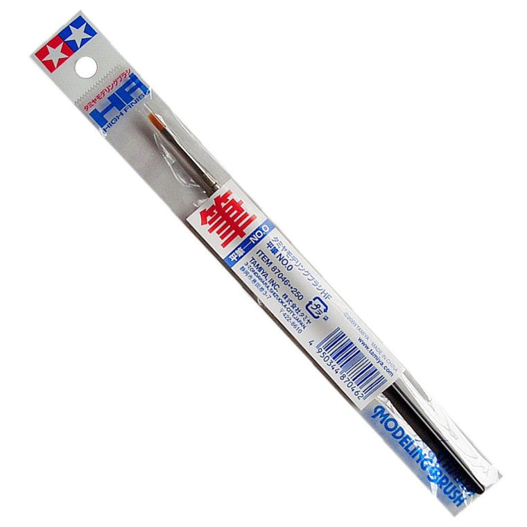 High Finish Flat Brush No. 0 87046