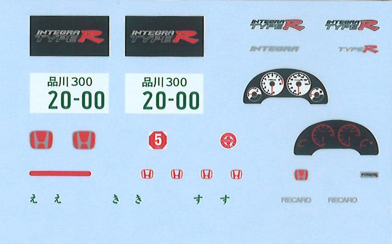Honda Integra Type R (w/GT W Wing) 1/24
