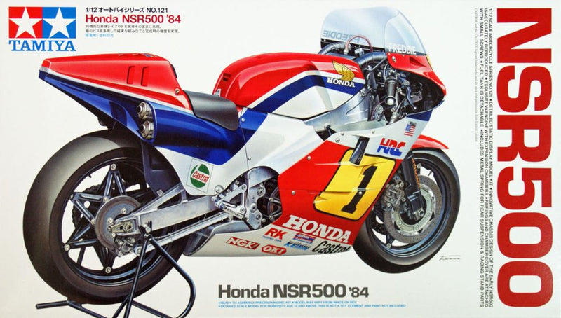 Honda NSR500 84 1/12