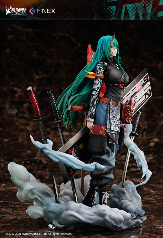Hoshiguma Wanderer Banner - Arknights 1/7