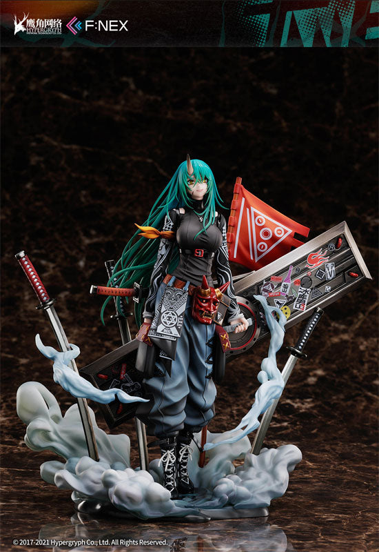 Hoshiguma Wanderer Banner - Arknights 1/7