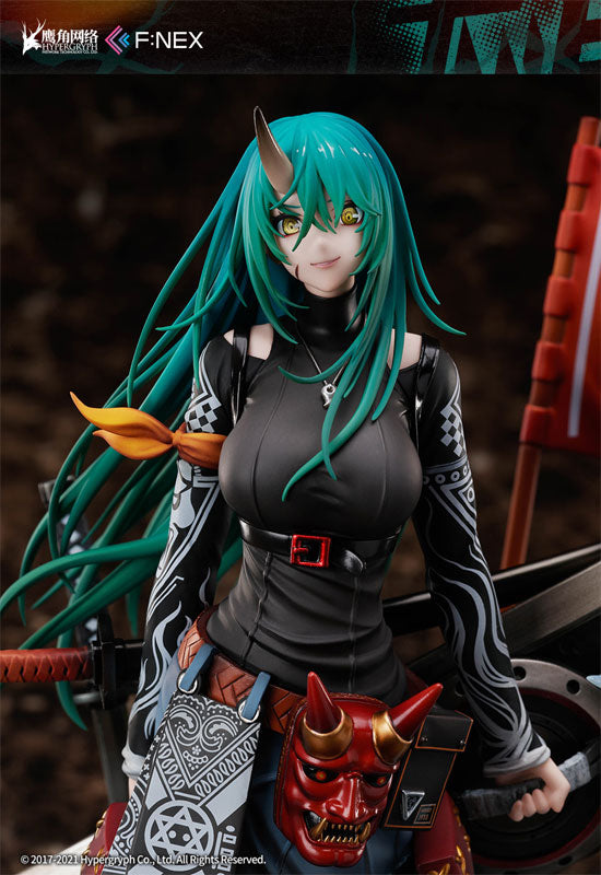 Hoshiguma Wanderer Banner - Arknights 1/7