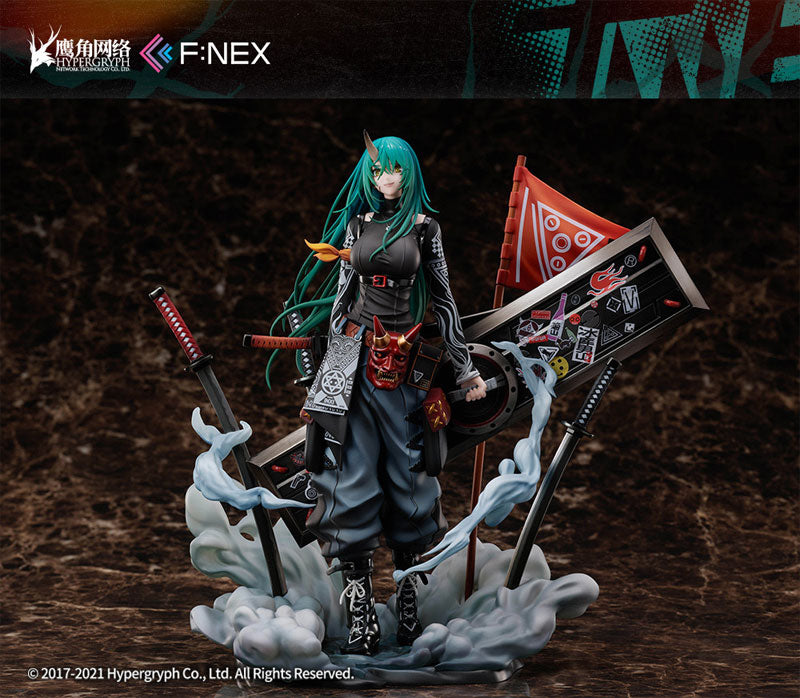 Hoshiguma Wanderer Banner - Arknights 1/7