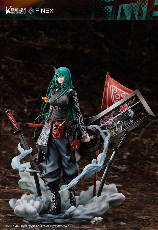 Hoshiguma Wanderer Banner - Arknights 1/7