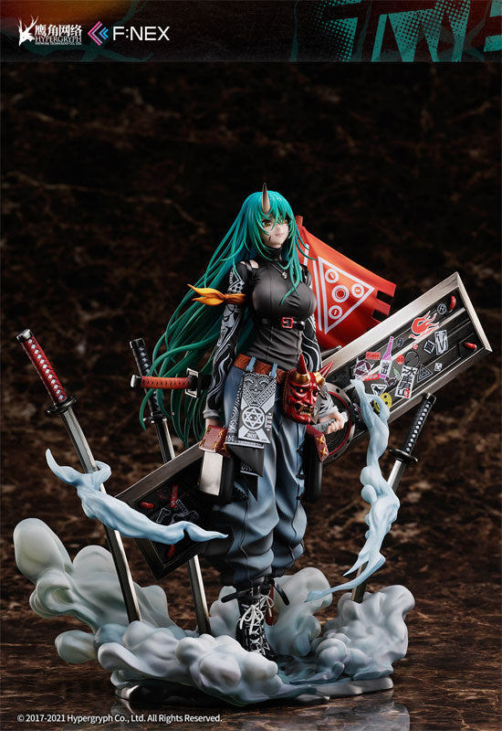 Hoshiguma Wanderer Banner - Arknights 1/7