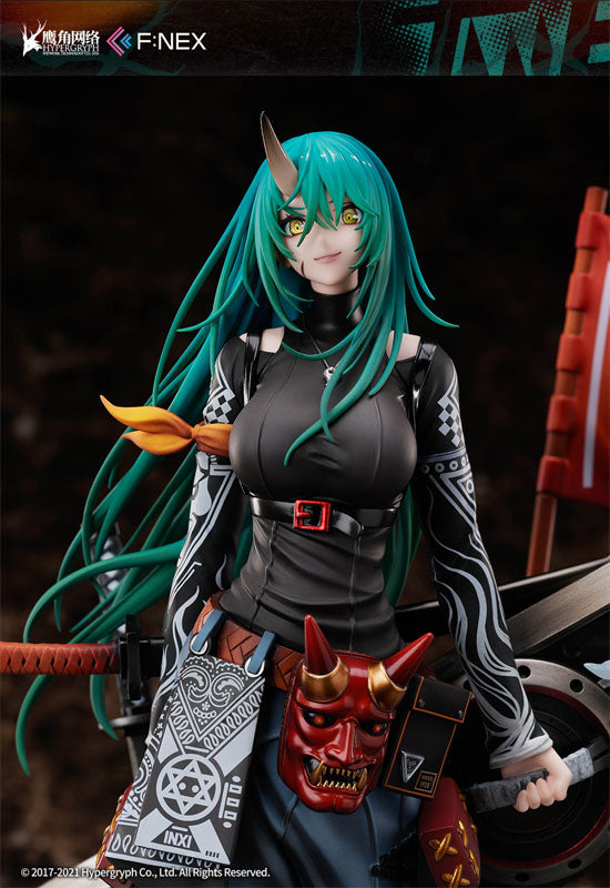 Hoshiguma Wanderer Banner - Arknights 1/7