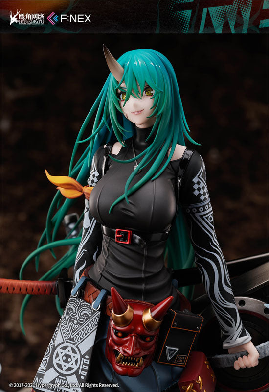 Hoshiguma Wanderer Banner - Arknights 1/7