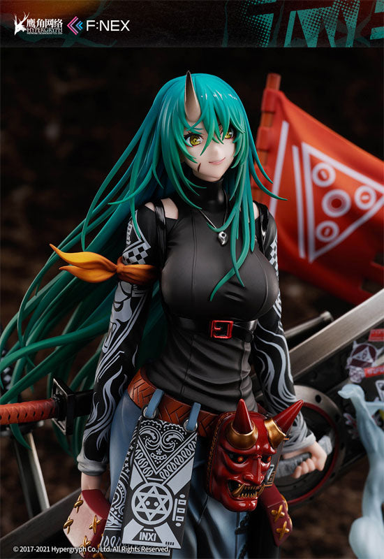 Hoshiguma Wanderer Banner - Arknights 1/7
