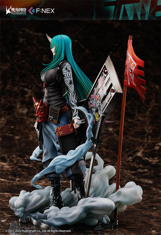 Hoshiguma Wanderer Banner - Arknights 1/7