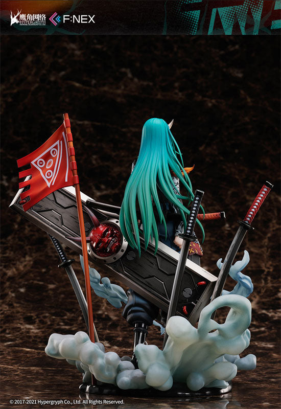 Hoshiguma Wanderer Banner - Arknights 1/7