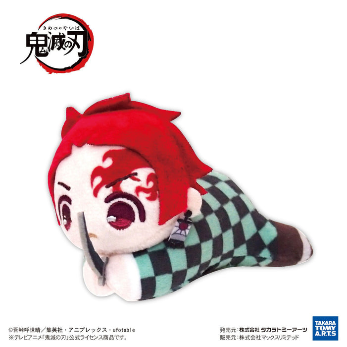 Hug Chara Collection 8 - Plush Keychain Blind Box - Demon Slayer: Kimetsu No Yaiba (6)