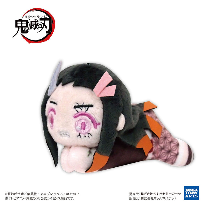 Hug Chara Collection 8 - Plush Keychain Blind Box - Demon Slayer: Kimetsu No Yaiba (6)