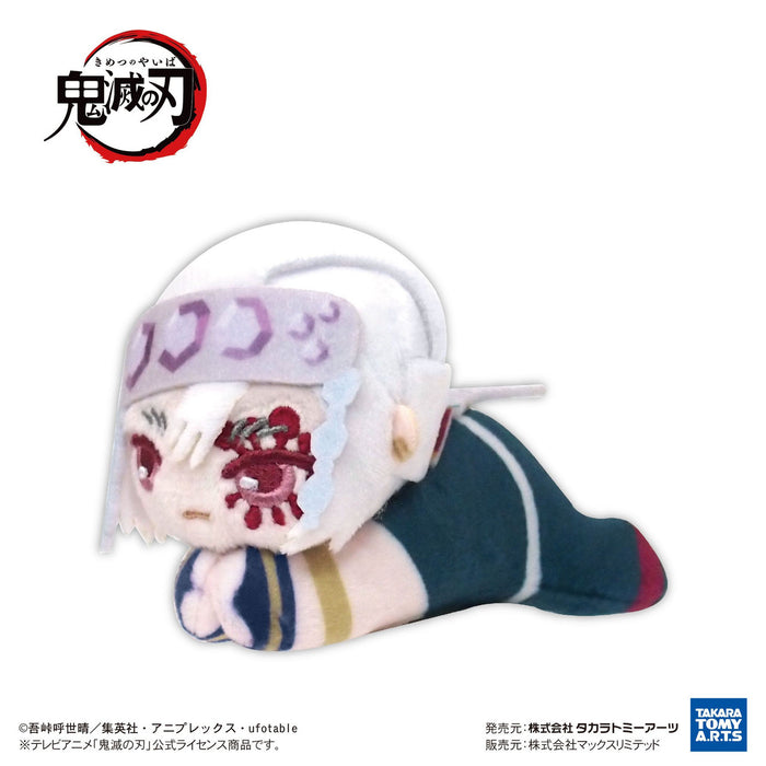 Hug Chara Collection 8 - Plush Keychain Blind Box - Demon Slayer: Kimetsu No Yaiba (6)