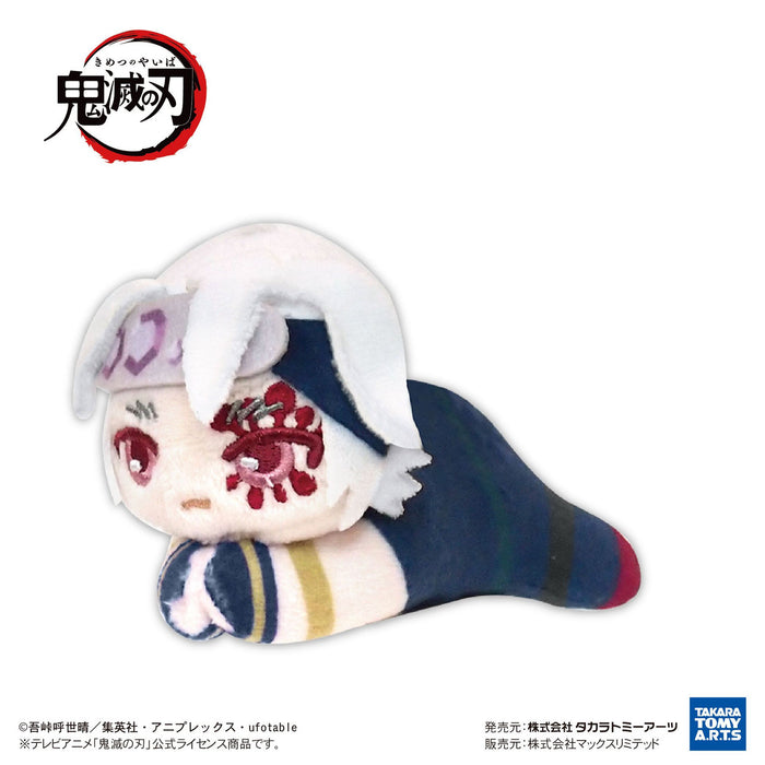 Hug Chara Collection 8 - Plush Keychain Blind Box - Demon Slayer: Kimetsu No Yaiba (6)