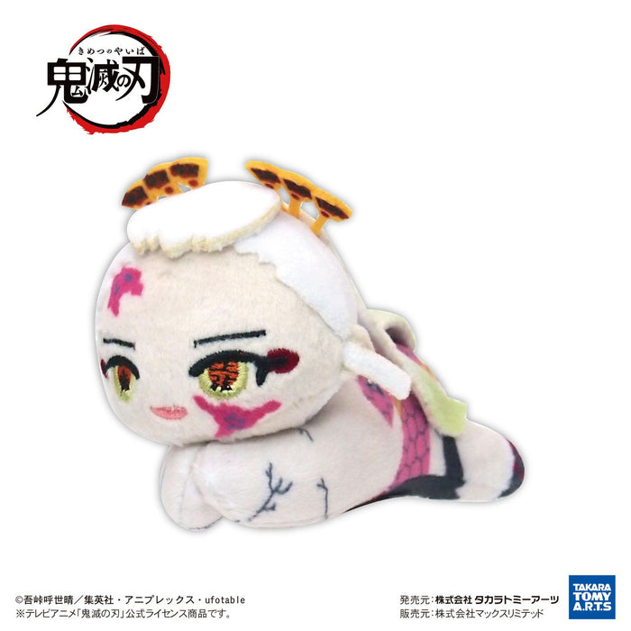 Hug Chara Collection 8 - Plush Keychain Blind Box - Demon Slayer: Kimetsu No Yaiba (6)