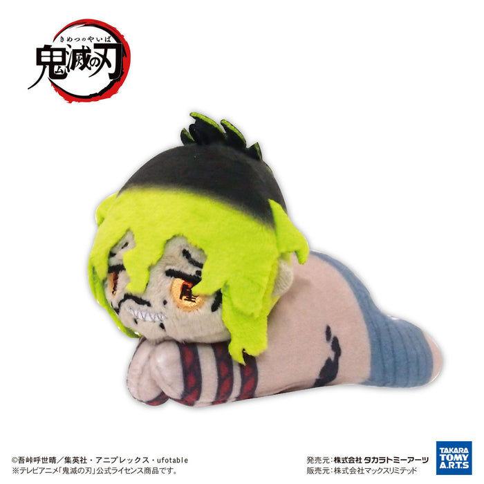 Hug Chara Collection 8 - Plush Keychain Blind Box - Demon Slayer: Kimetsu No Yaiba (6)