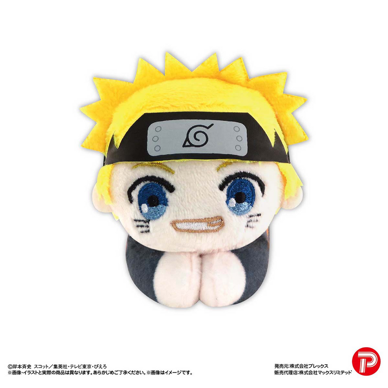 Hug Character Collection - Naruto - Single Random Style