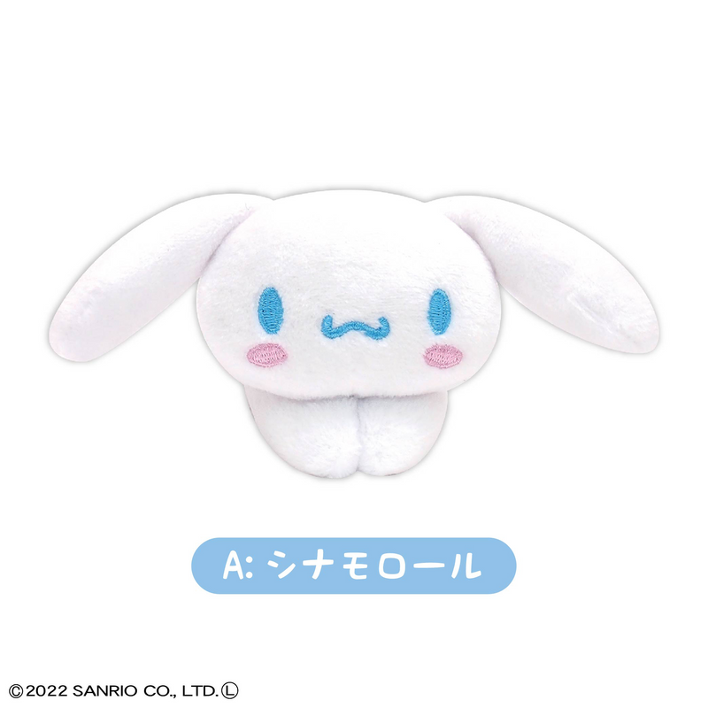Hug Character Collection - Sanrio Characters - Single Random Style