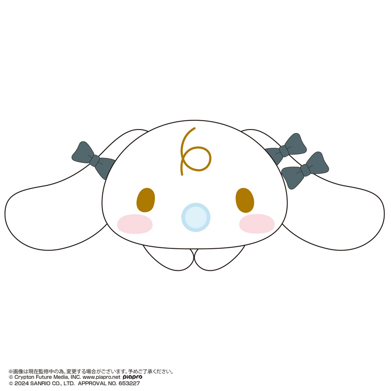Hug Character Collection 2 - Hatsune Miku X Cinnamoroll - Single Random Style