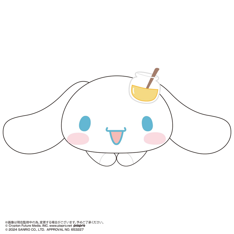Hug Character Collection 2 - Hatsune Miku X Cinnamoroll - Single Random Style