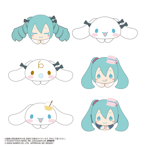 Hug Character Collection 2 - Hatsune Miku X Cinnamoroll - Single Random Style