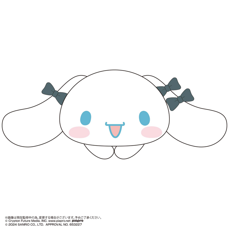 Hug Character Collection 2 - Hatsune Miku X Cinnamoroll - Single Random Style