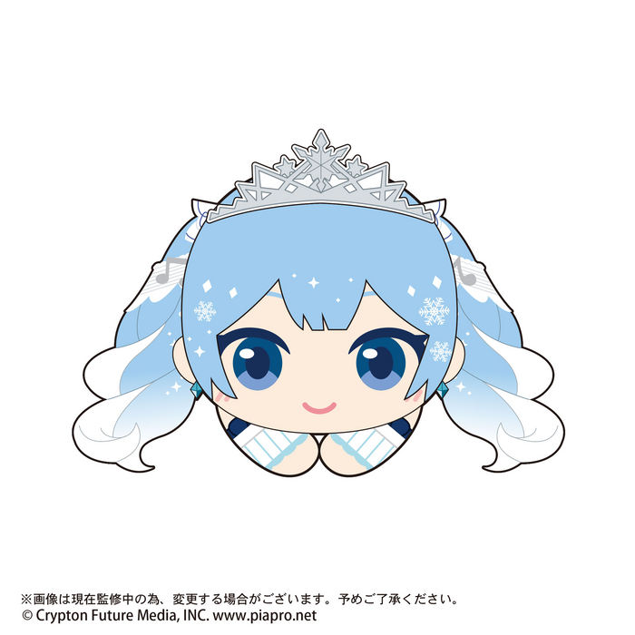 Hug Character Collection 2 - Yuki (Snow) Miku - Single Random Style
