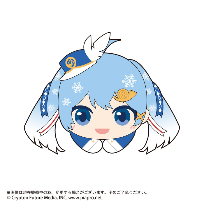 Hug Character Collection 2 - Yuki (Snow) Miku - Single Random Style