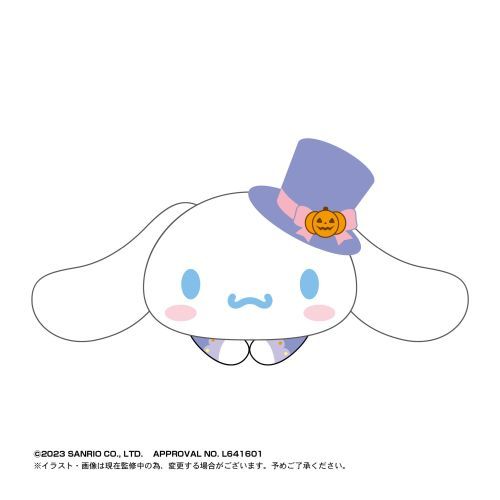 Hug Character Collection 5 Plush Keychain Single Blind Box - Sanrio Characters (6)