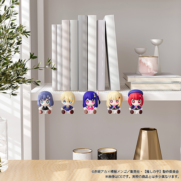 Huggy Good Smile - Aqua - Oshi No Ko