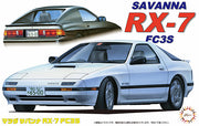 ID29 Mazda Savanna RX-7 FC3S '85 1/24